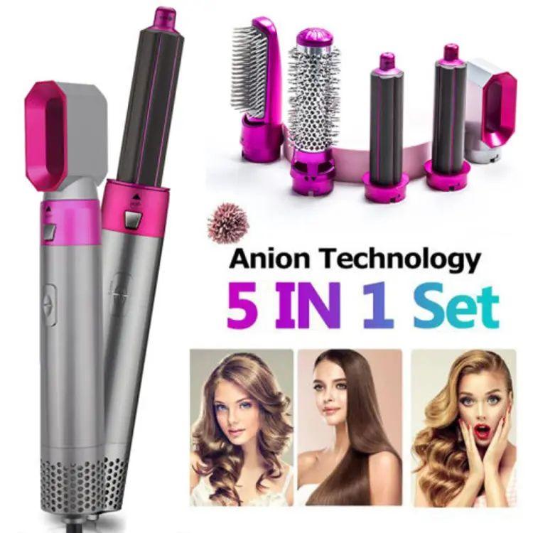 5 In 1 Hair Styling Tool Blow Dryer Brush, Curler & Straightener Comb Kit